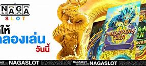 Naga Laut Slot.Com